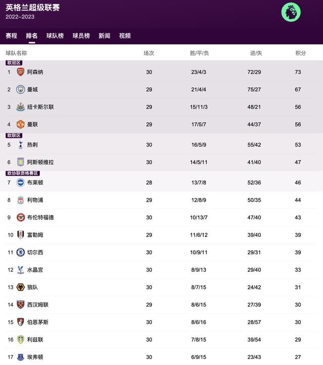 久久夜色tv网站