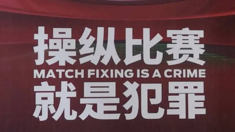 久久夜色tv网站